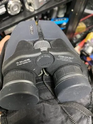 Chinon store rb binoculars